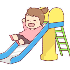 滑り台は「滑る期待感」と「滑り終わった満足感」が楽しい