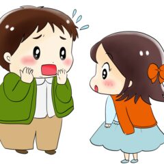 独身自衛官の諸君、年上女性に自衛隊を積極アピールせよ！