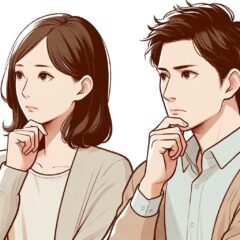 婚活アドバイザーに頼る　ベルロード/ラポールアンカー